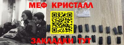 а пвп мука Изобильный