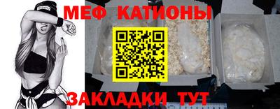 а пвп мука Изобильный