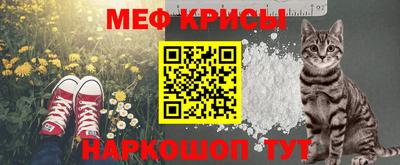 jwh Ипатово