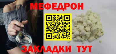 jwh Ипатово