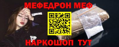 марки nbome Канаш