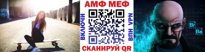 KRAKEN вход  Протвино  Первитин Methamphetamine 